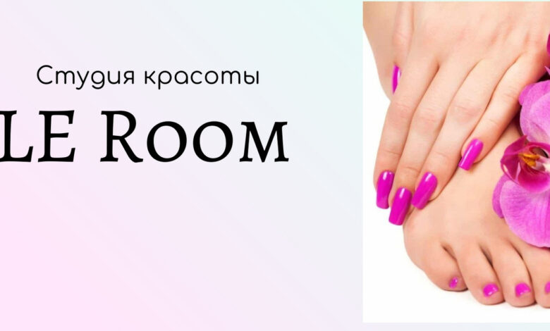 Photo of Идеи для бизнеса в сфере красоты