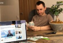 Photo of 5 способов заработать деньги без вложений