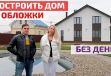 Photo of Бизнес без начального капитала