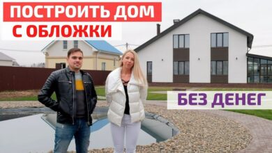 Photo of Бизнес без начального капитала