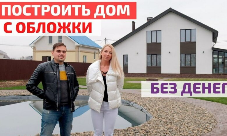 Photo of Бизнес без начального капитала: возможно ли?